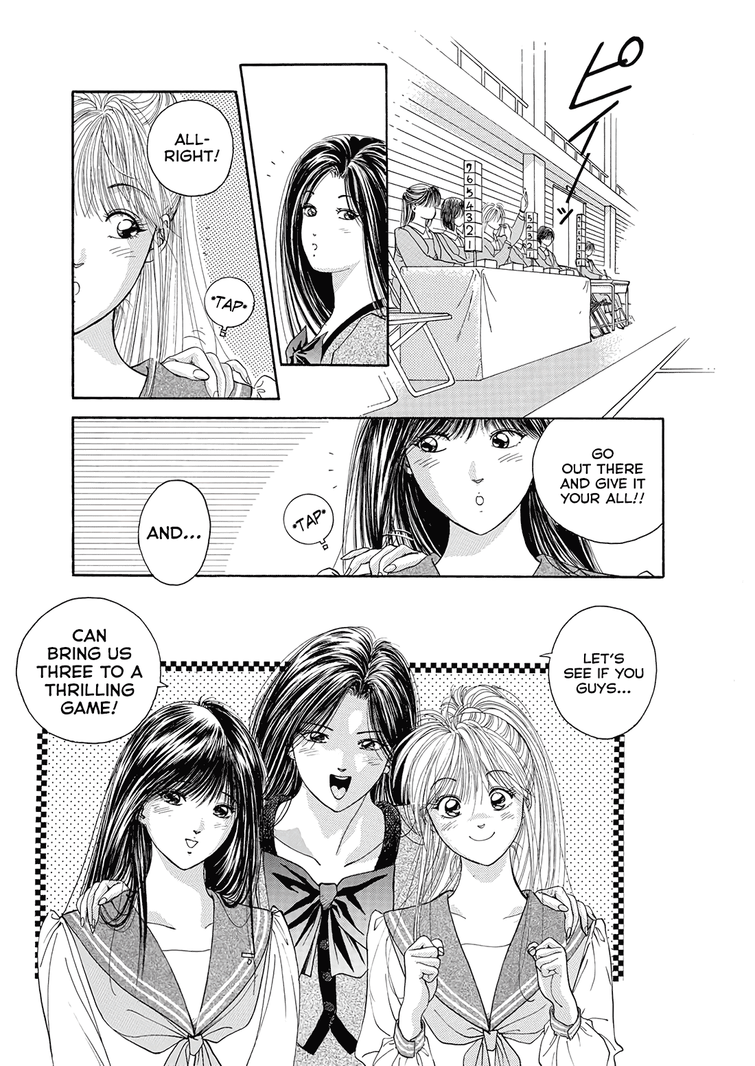 Dear Boys Chapter 9 page 40 - Chapter 9: Determination to Win