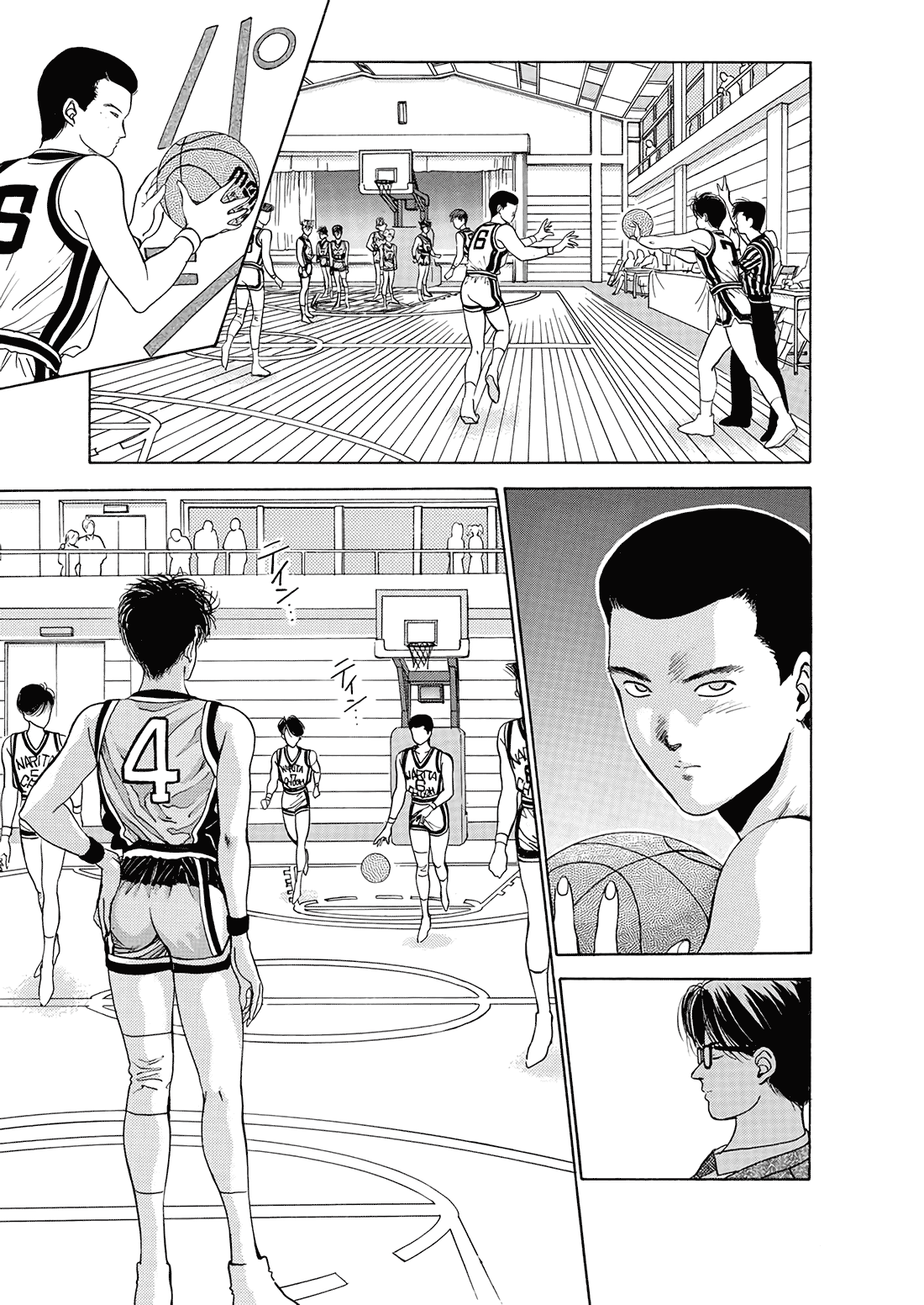Dear Boys Chapter 9 page 42 - Chapter 9: Determination to Win