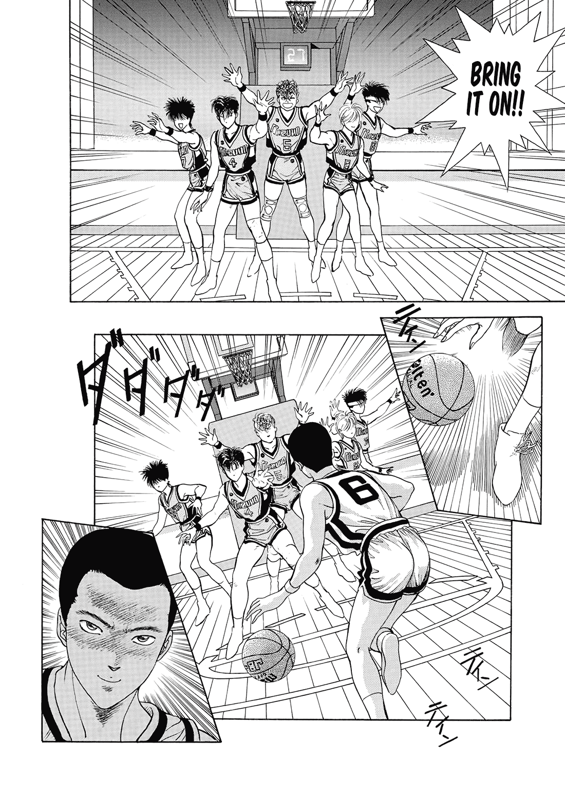 Dear Boys Chapter 9 page 43 - Chapter 9: Determination to Win