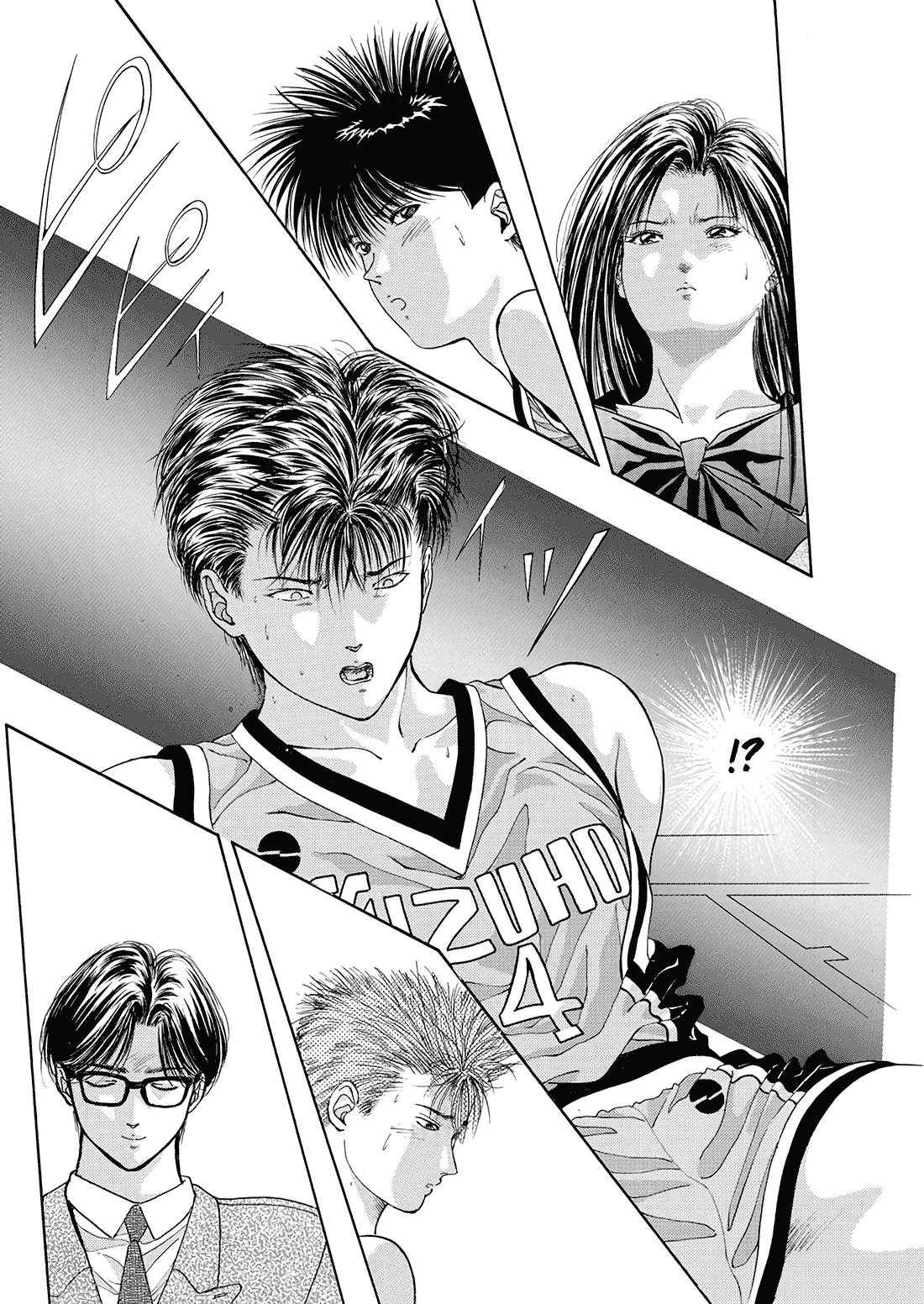 Dear Boys Chapter 9 page 46 - Chapter 9: Determination to Win