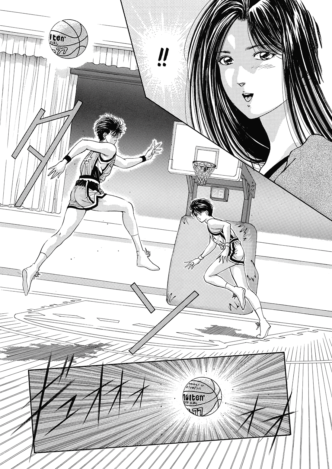 Dear Boys Chapter 9 page 5 - Chapter 9: Determination to Win