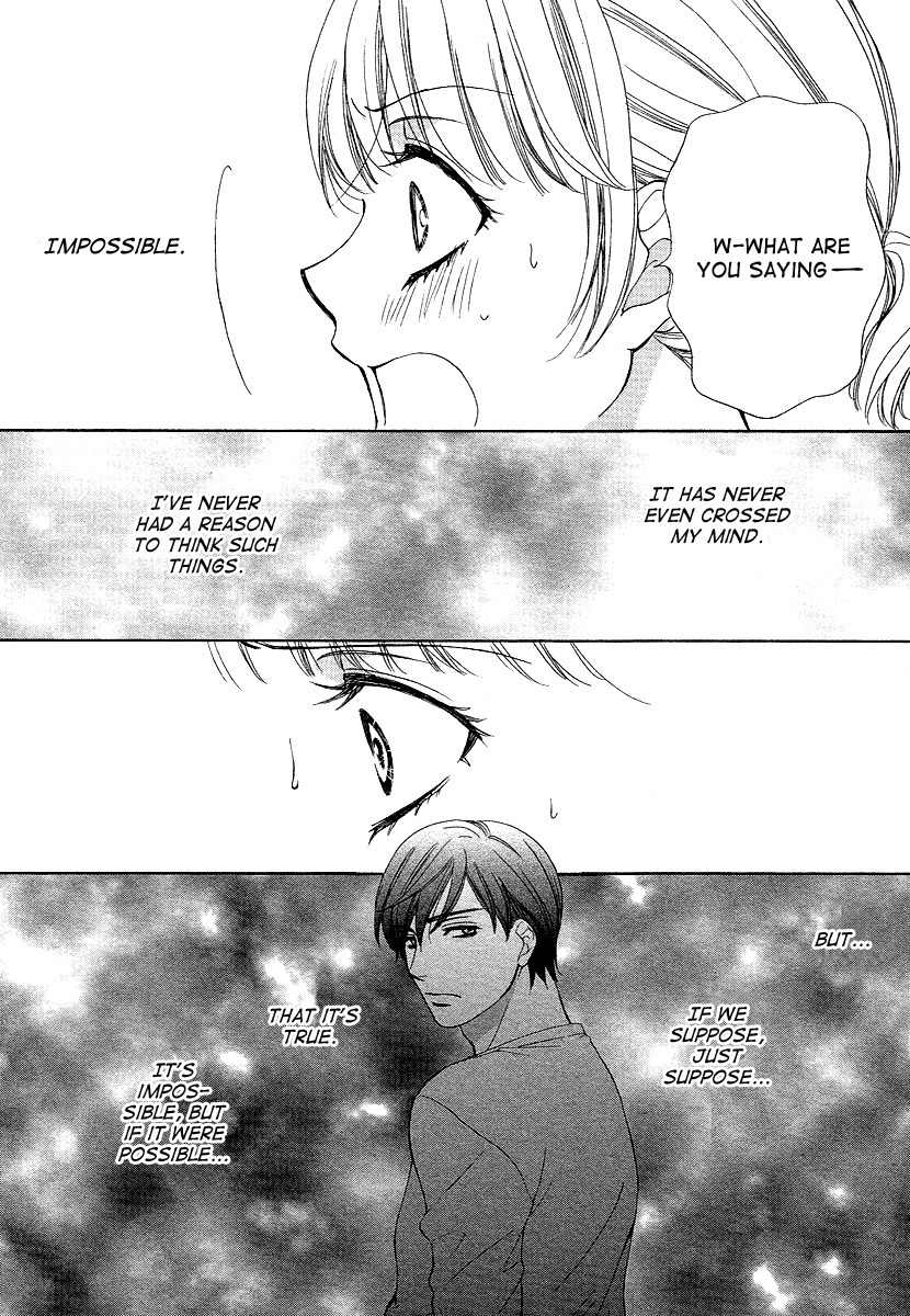 Dear Brother! Chapter 8 page 14 - Chapter 8: Super-XXXX...?!