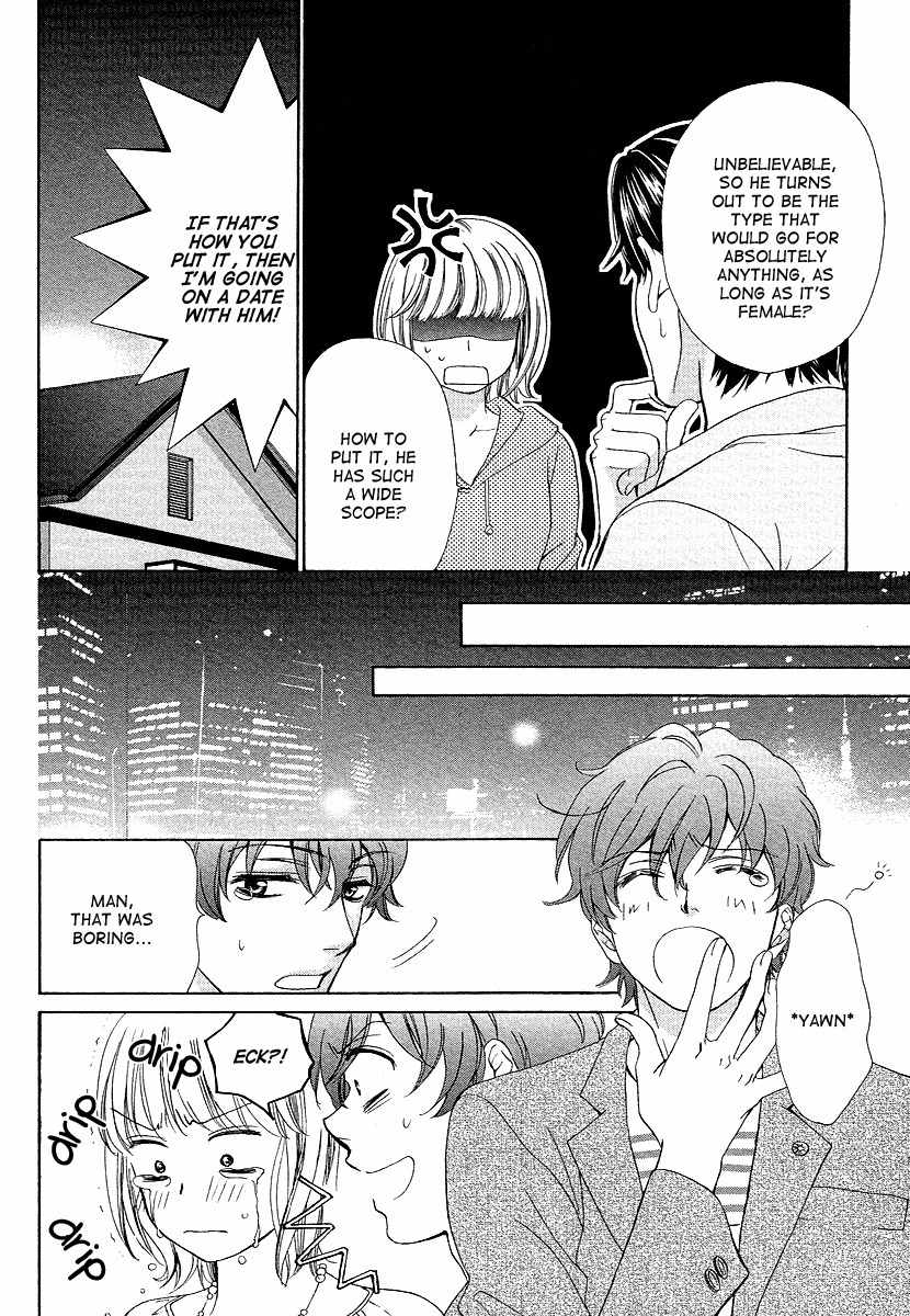 Dear Brother! Chapter 8 page 20 - Chapter 8: Super-XXXX...?!