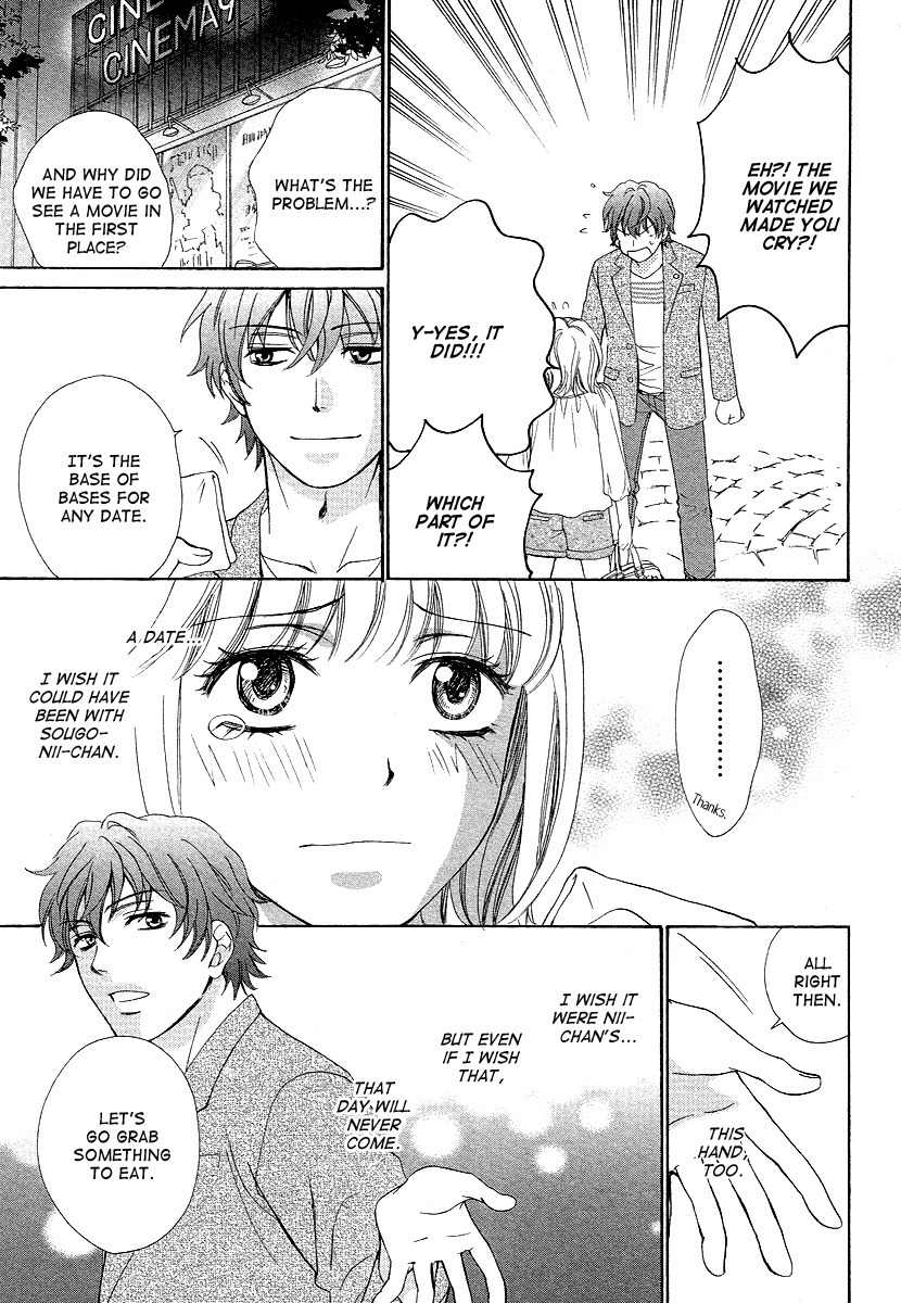 Dear Brother! Chapter 8 page 21 - Chapter 8: Super-XXXX...?!