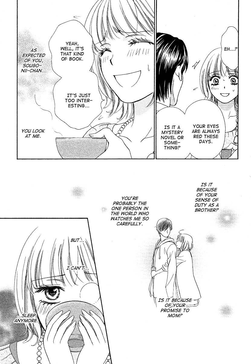 Dear Brother! Chapter 8 page 3 - Chapter 8: Super-XXXX...?!