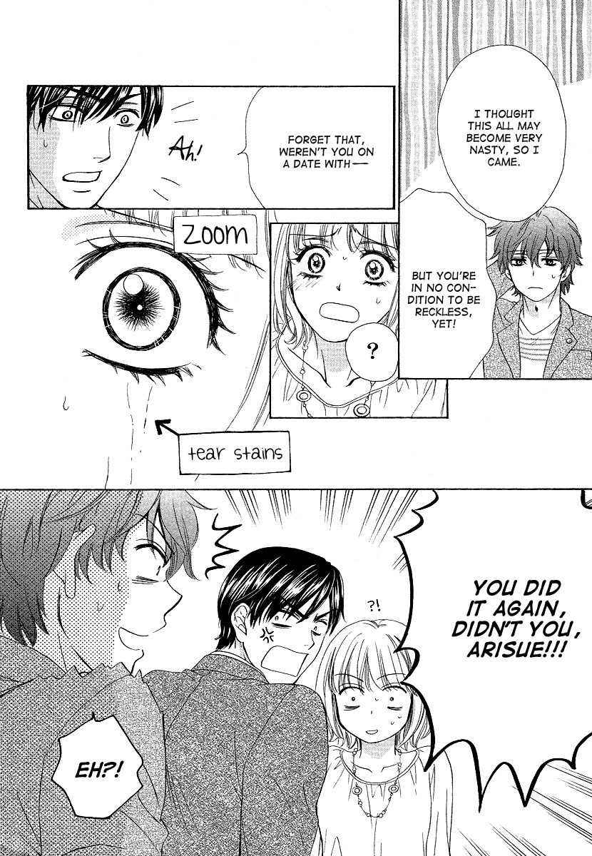 Dear Brother! Chapter 8 page 34 - Chapter 8: Super-XXXX...?!