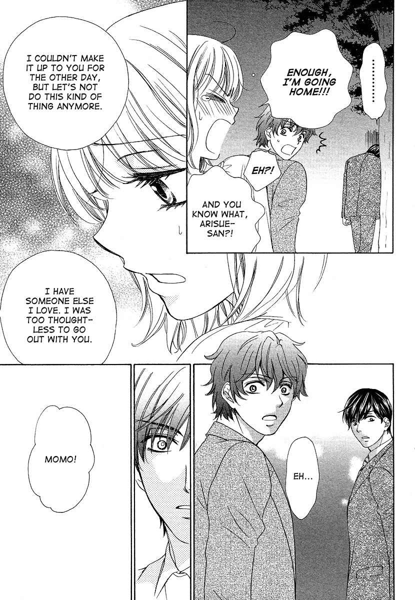 Dear Brother! Chapter 8 page 41 - Chapter 8: Super-XXXX...?!