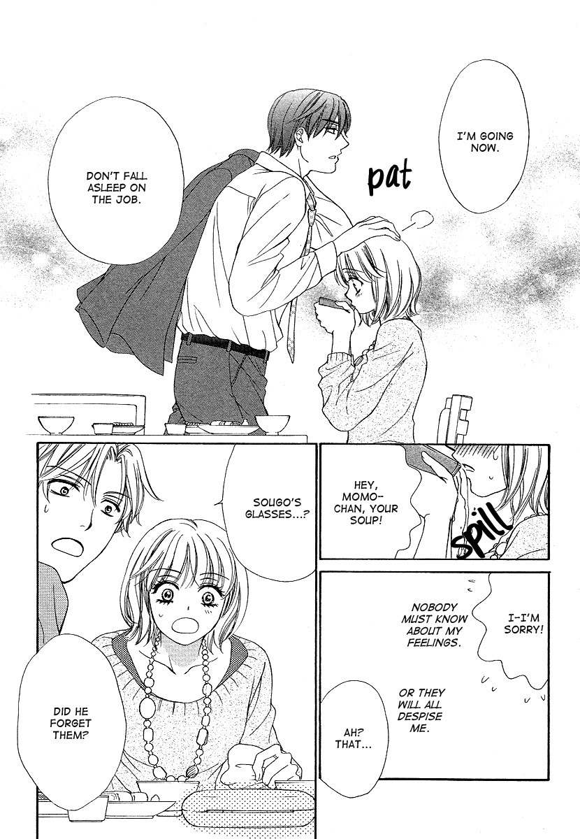 Dear Brother! Chapter 8 page 5 - Chapter 8: Super-XXXX...?!