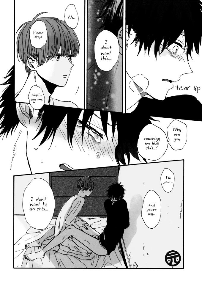 Dear, Crazy Monster Chapter 2 page 16 - Chapter 2