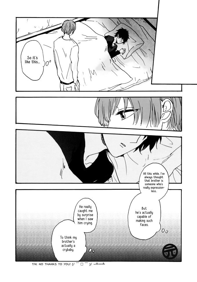 Dear, Crazy Monster Chapter 2 page 24 - Chapter 2