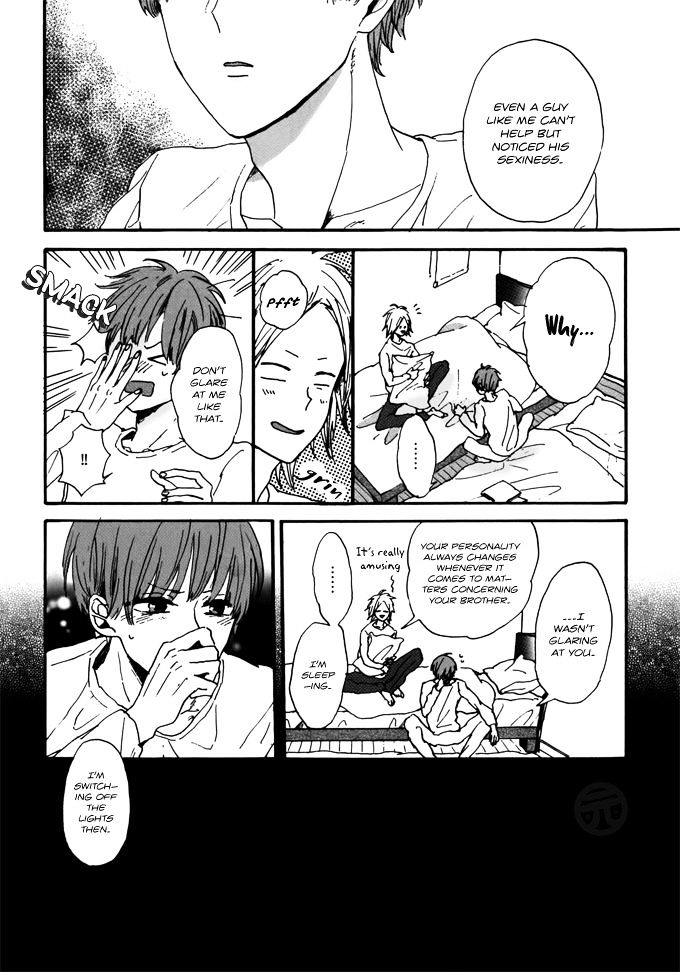 Dear, Crazy Monster Chapter 2 page 4 - Chapter 2