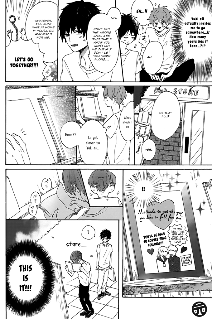 Dear, Crazy Monster Chapter 4 page 12 - Chapter 4