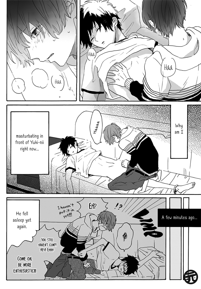 Dear, Crazy Monster Chapter 4 page 2 - Chapter 4