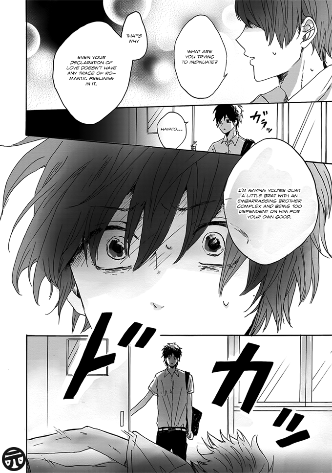 Dear, Crazy Monster Chapter 4 page 24 - Chapter 4