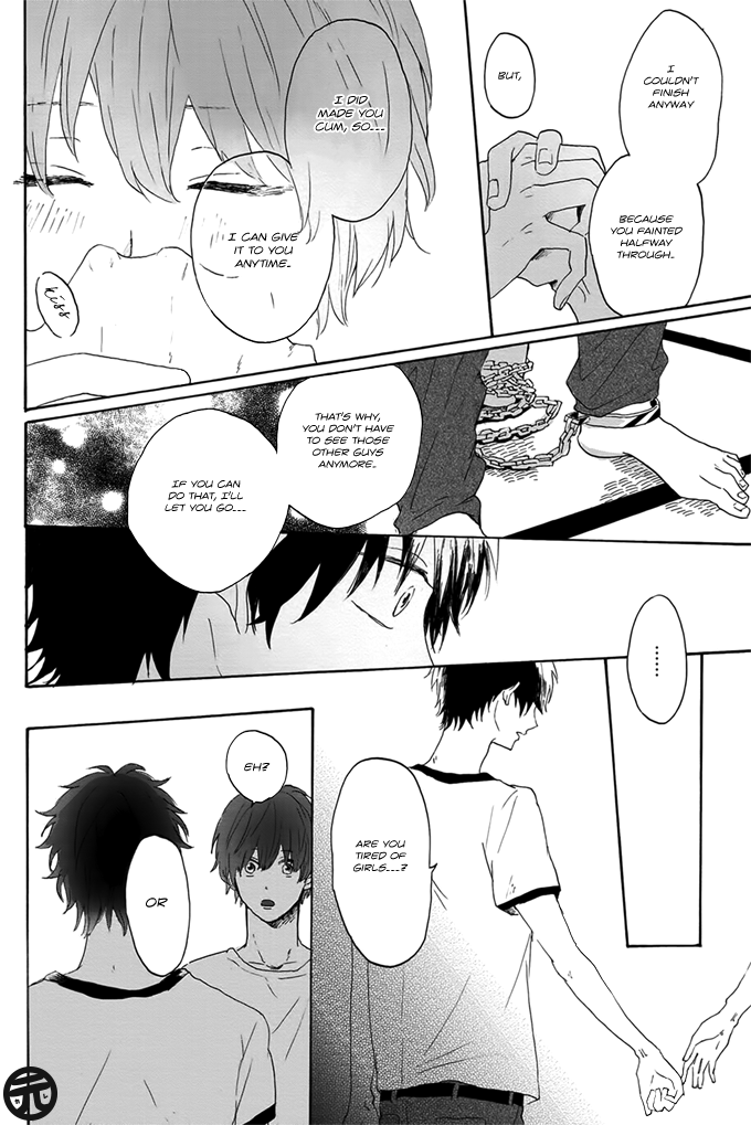 Dear, Crazy Monster Chapter 4 page 6 - Chapter 4