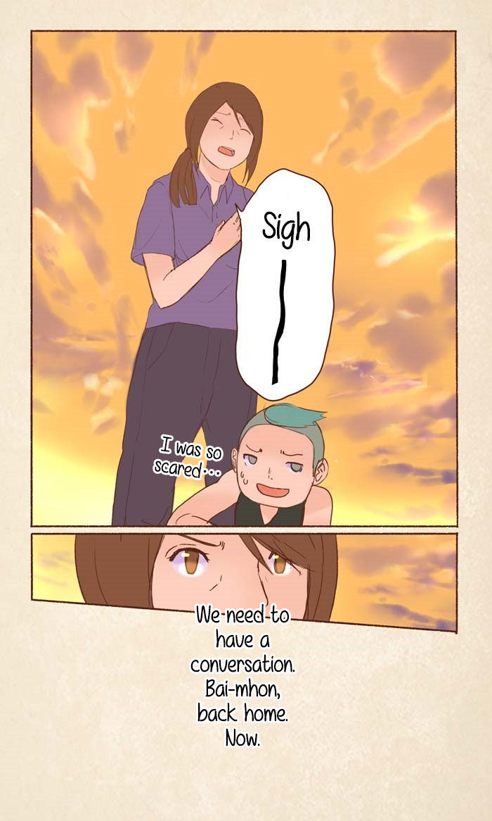 Dear Diary: Hello Memories Chapter 2 page 26 - Chapter 2