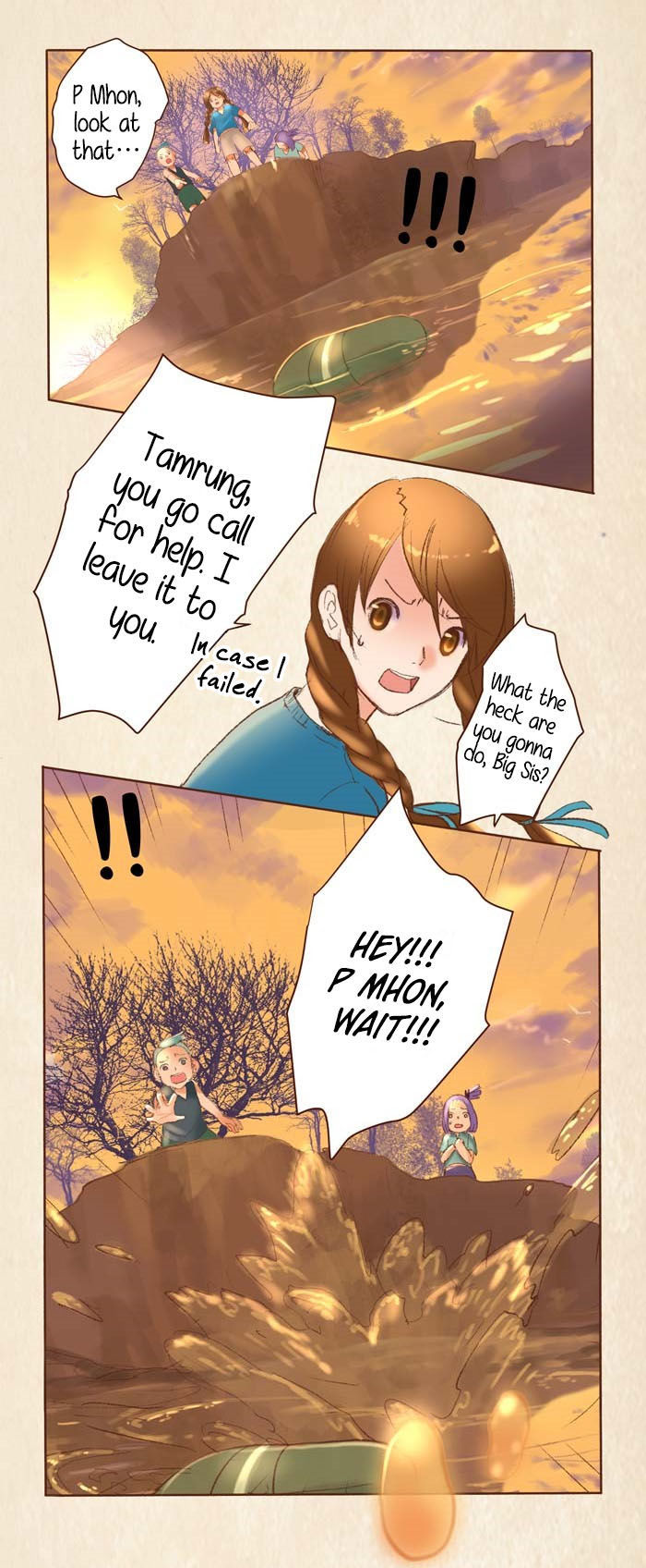 Dear Diary: Hello Memories Chapter 2 page 7 - Chapter 2