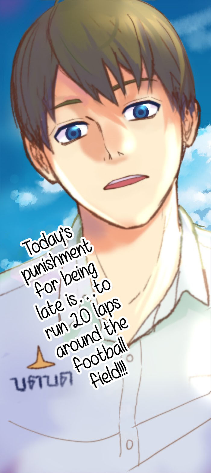 Dear Diary: Hello Memories Chapter 3 page 34 - Chapter 3