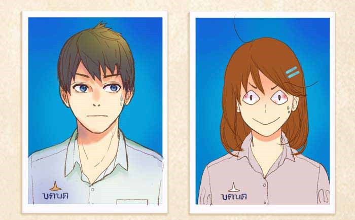 Dear Diary: Hello Memories Chapter 3 page 71 - Chapter 3