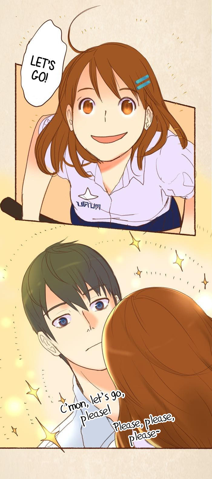 Dear Diary: Hello Memories Chapter 4 page 5 - Chapter 4