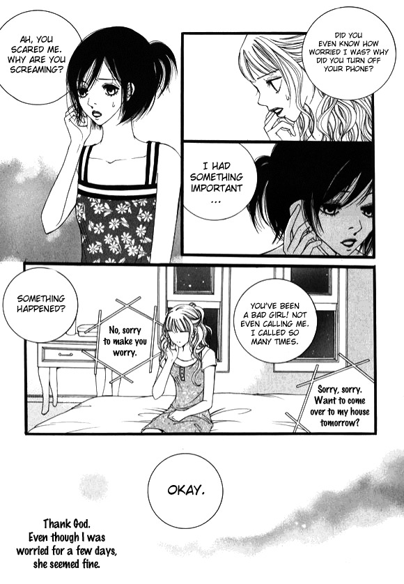 Dear Diary Chapter 11 page 25 - Chapter 11