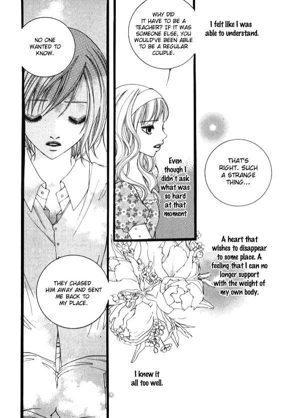 Dear Diary Chapter 11 page 32 - Chapter 11