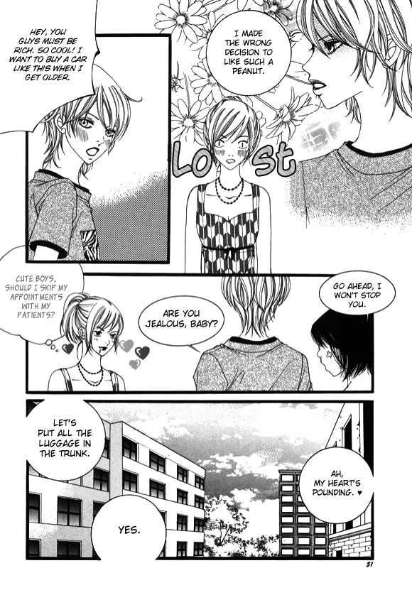 Dear Diary Chapter 12 page 16 - Chapter 12
