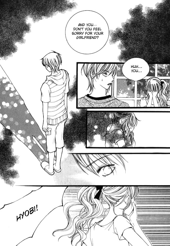 Dear Diary Chapter 12 page 35 - Chapter 12
