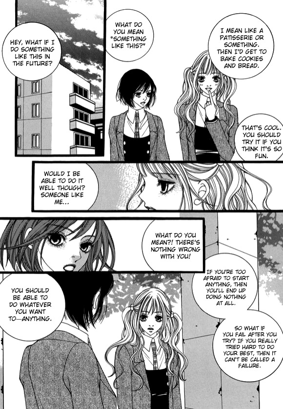 Dear Diary Chapter 17 page 15 - Chapter 17