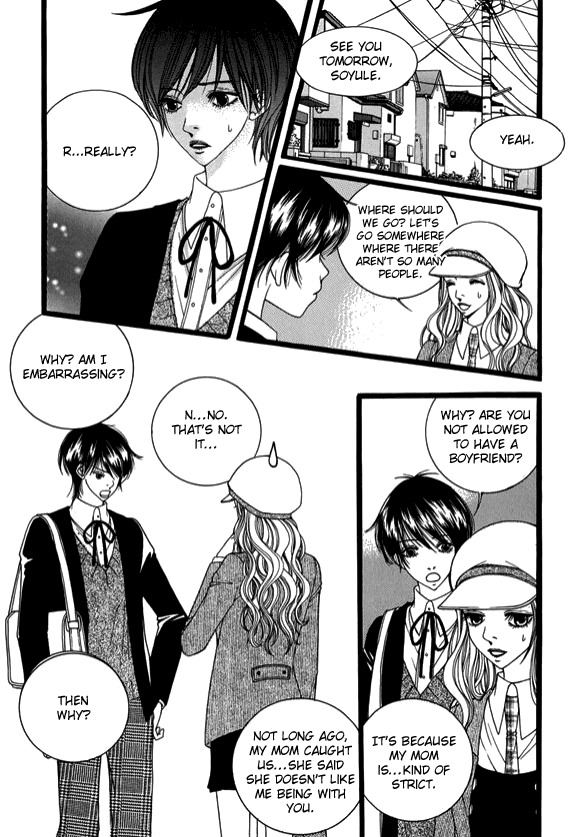 Dear Diary Chapter 17 page 18 - Chapter 17