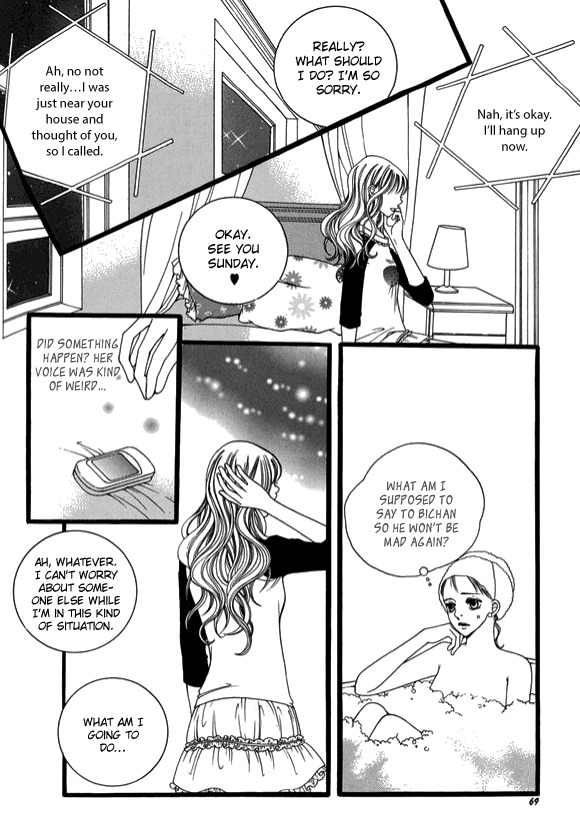 Dear Diary Chapter 17 page 30 - Chapter 17