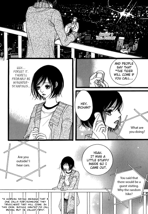 Dear Diary Chapter 17 page 31 - Chapter 17
