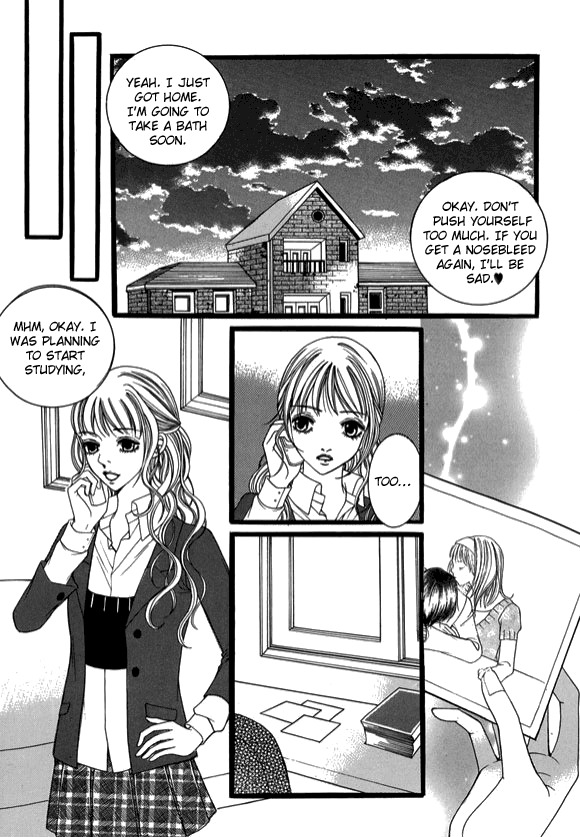 Dear Diary Chapter 17 page 5 - Chapter 17