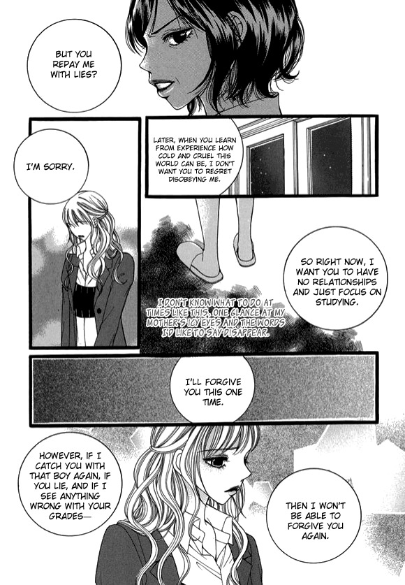 Dear Diary Chapter 17 page 8 - Chapter 17