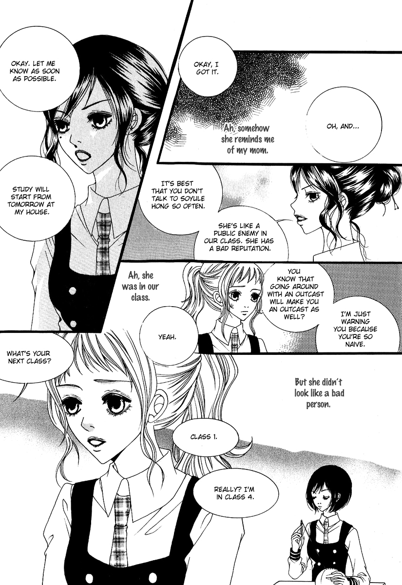 Dear Diary Chapter 2 page 14 - Chapter 2