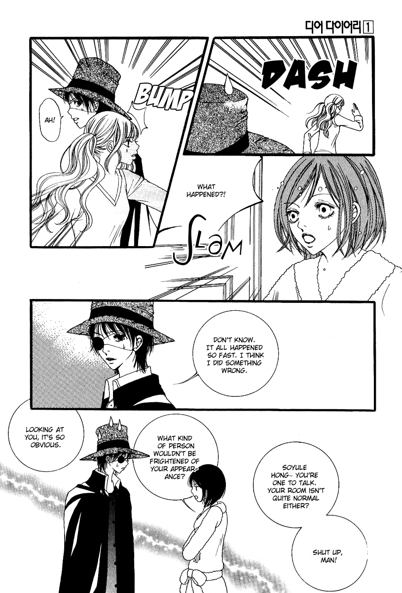 Dear Diary Chapter 2 page 7 - Chapter 2