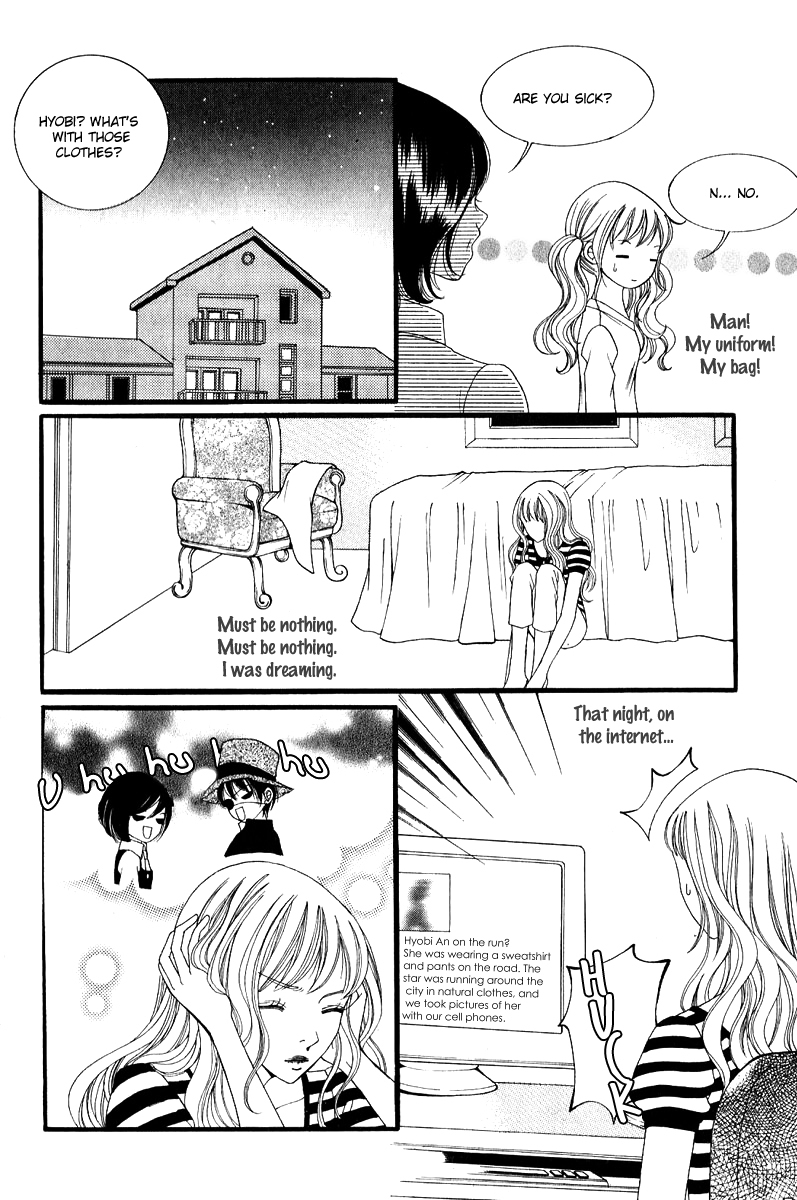 Dear Diary Chapter 2 page 9 - Chapter 2