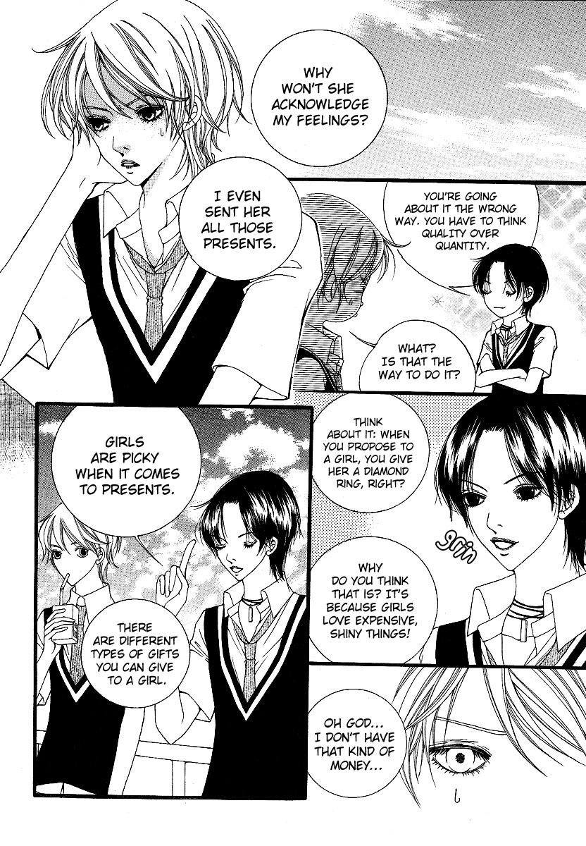 Dear Diary Chapter 7 page 5 - Chapter 7