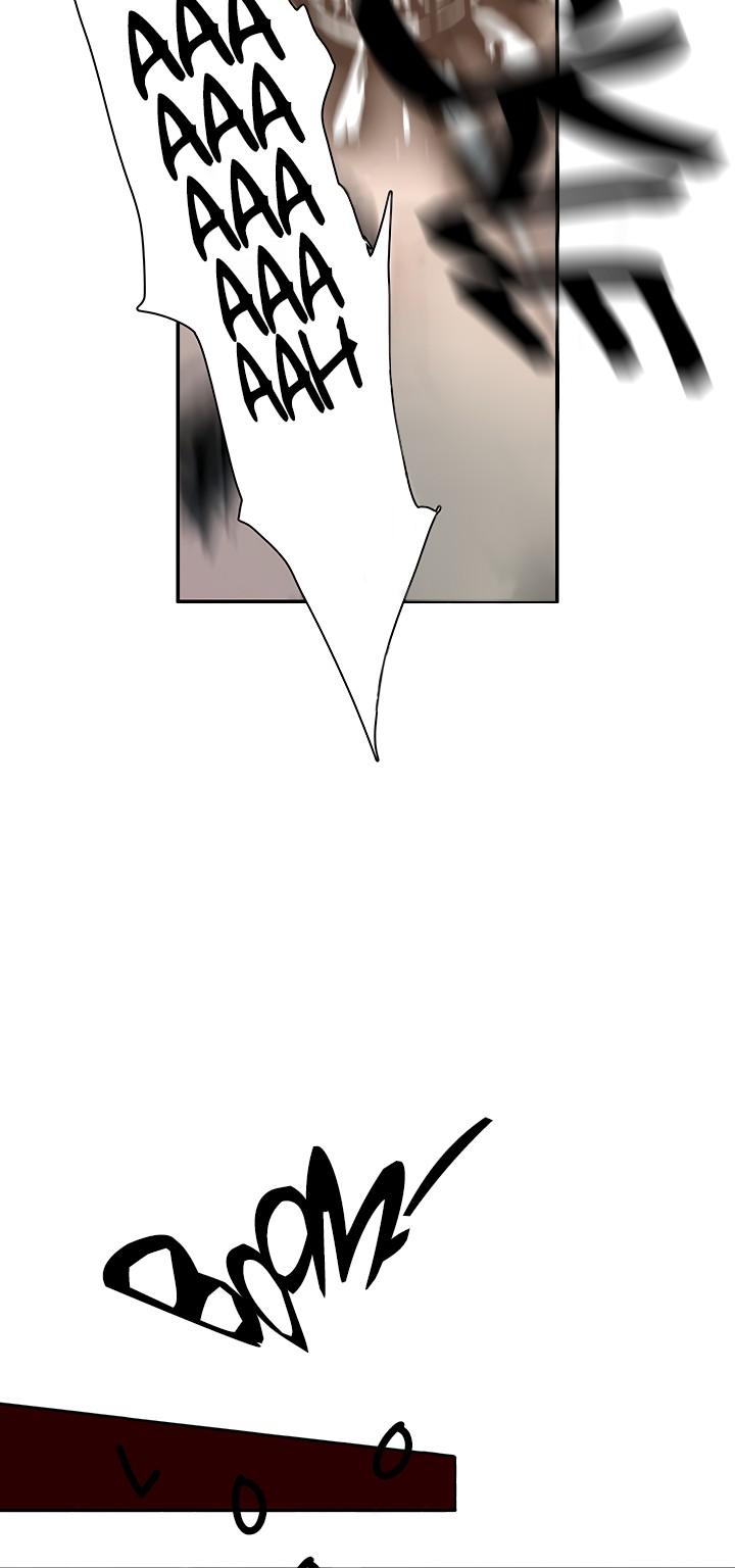 Dear Door Chapter 12 page 18 - Chapter 12