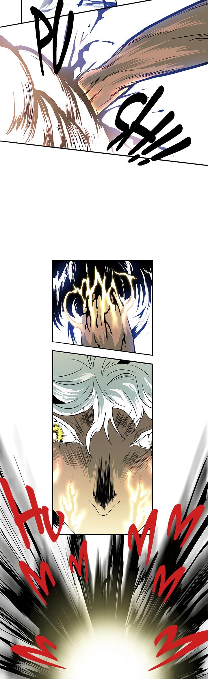 Dear Door Chapter 12 page 32 - Chapter 12