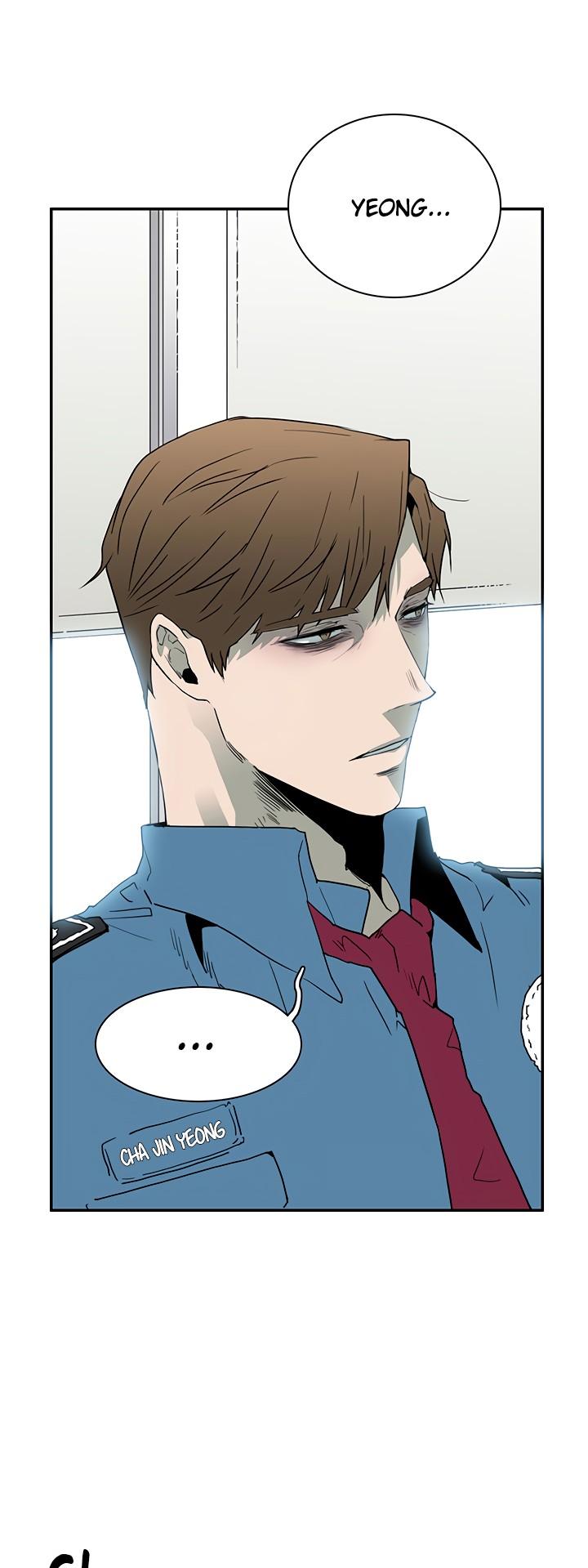 Dear Door Chapter 12 page 41 - Chapter 12