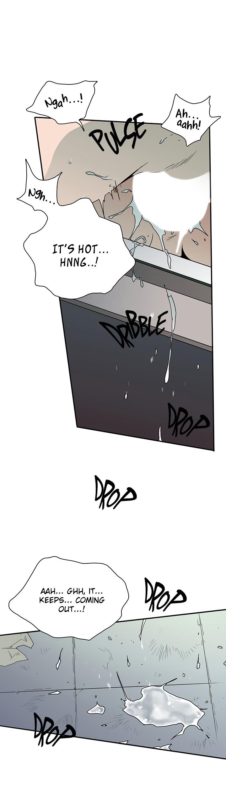Dear Door Chapter 12 page 5 - Chapter 12