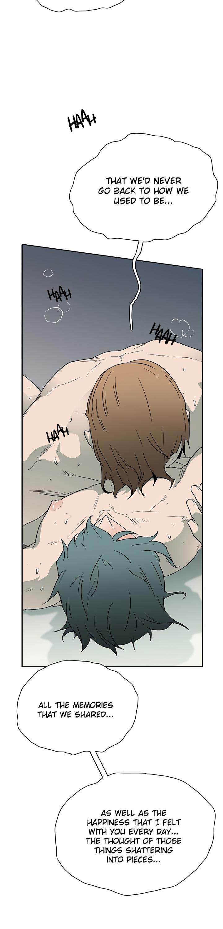 Dear Door Chapter 12 page 7 - Chapter 12