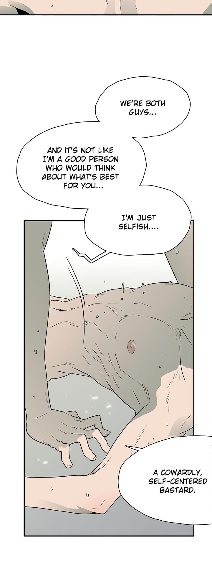 Dear Door Chapter 12 page 9 - Chapter 12