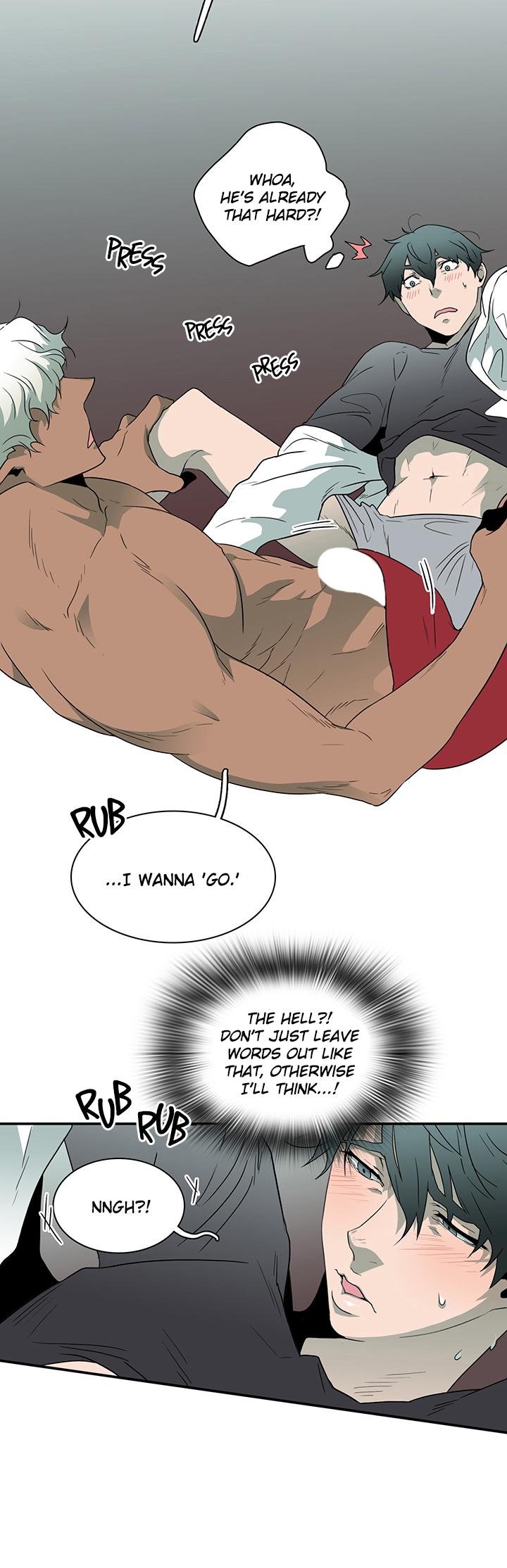 Dear Door Chapter 15 page 17 - Chapter 15