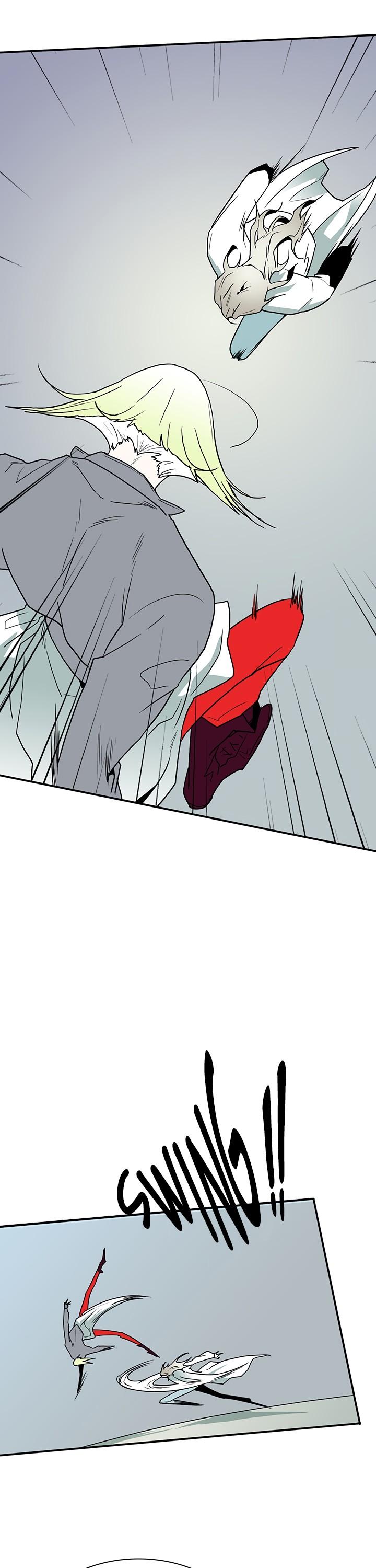 Dear Door Chapter 16 page 11 - Chapter 16
