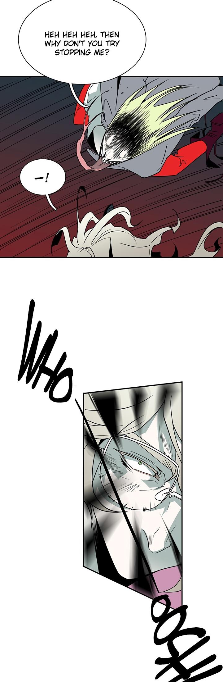 Dear Door Chapter 16 page 12 - Chapter 16
