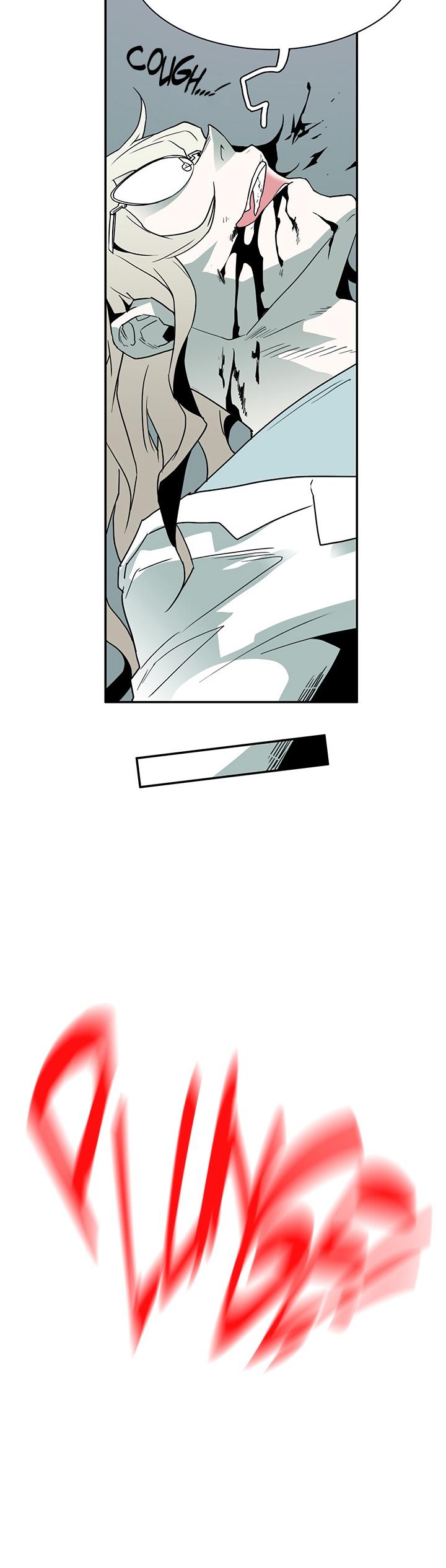 Dear Door Chapter 16 page 29 - Chapter 16