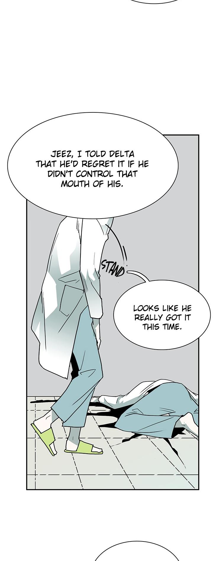 Dear Door Chapter 16 page 32 - Chapter 16