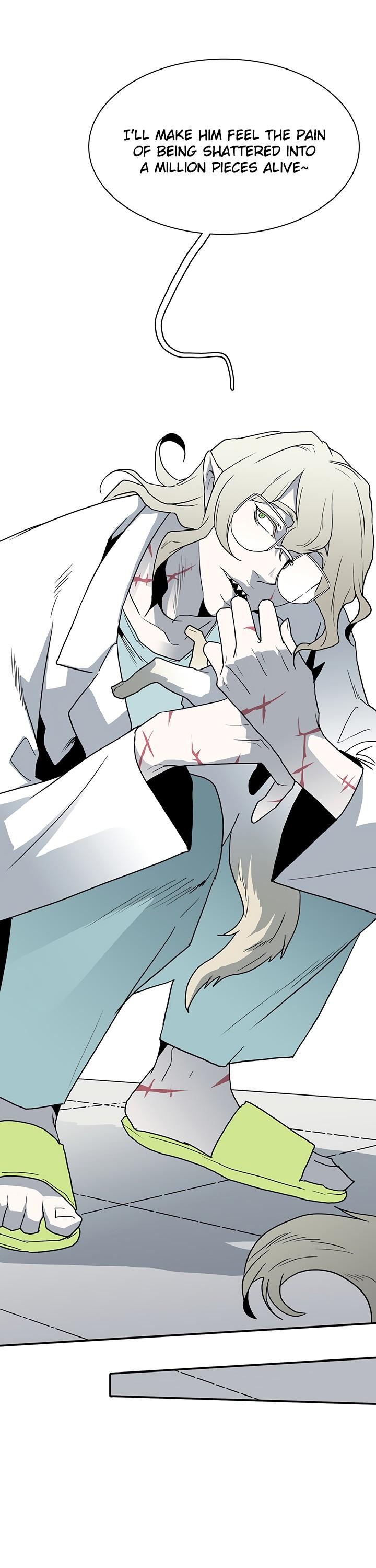 Dear Door Chapter 16 page 37 - Chapter 16